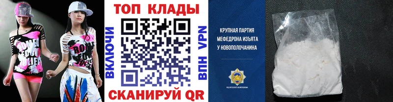 Названия наркотиков Рассказово Кодеин  Галлюциногенные грибы  ОМГ ОМГ вход  Гашиш  Cocaine  МАРИХУАНА  Альфа ПВП 