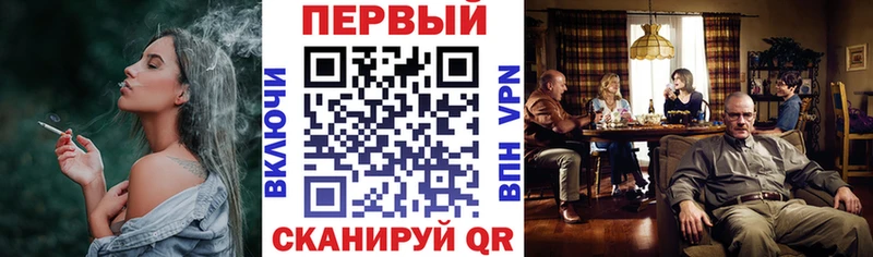 mega   Рассказово  АМФЕТАМИН Розовый 