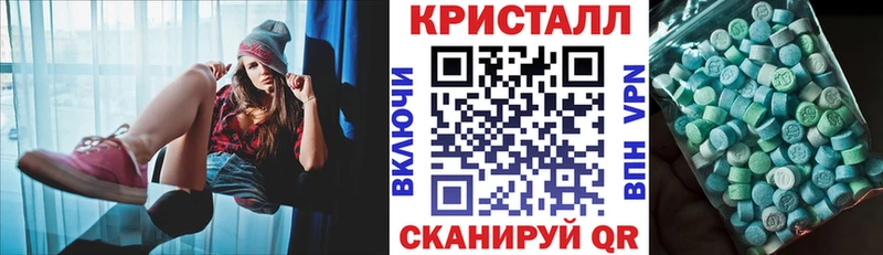 АМФ VHQ Рассказово