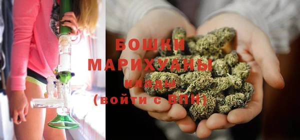 дмт Абдулино
