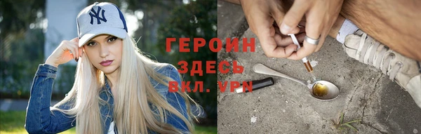 дмт Абдулино