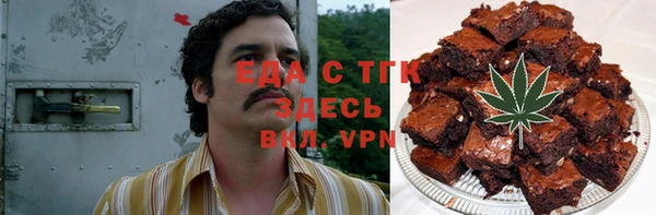 дмт Абдулино
