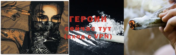 дмт Абдулино