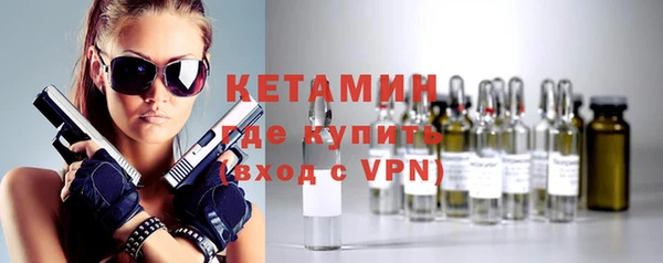наркотики Абаза