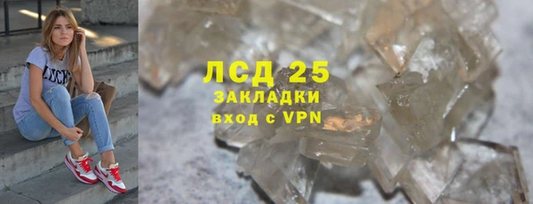 дмт Абдулино
