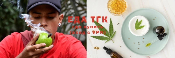 PSILOCYBIN Медногорск