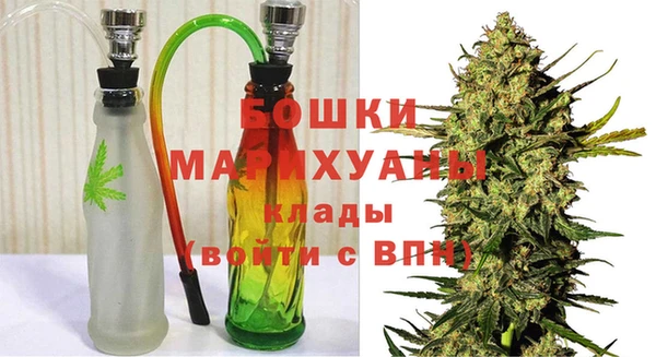 дмт Абдулино