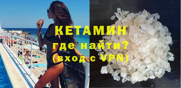 дмт Абдулино