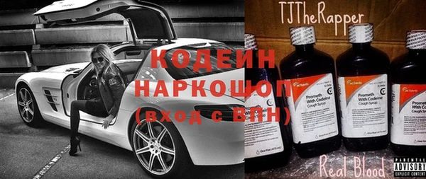 дмт Абдулино