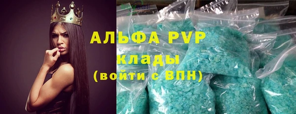 гашиш Мегион